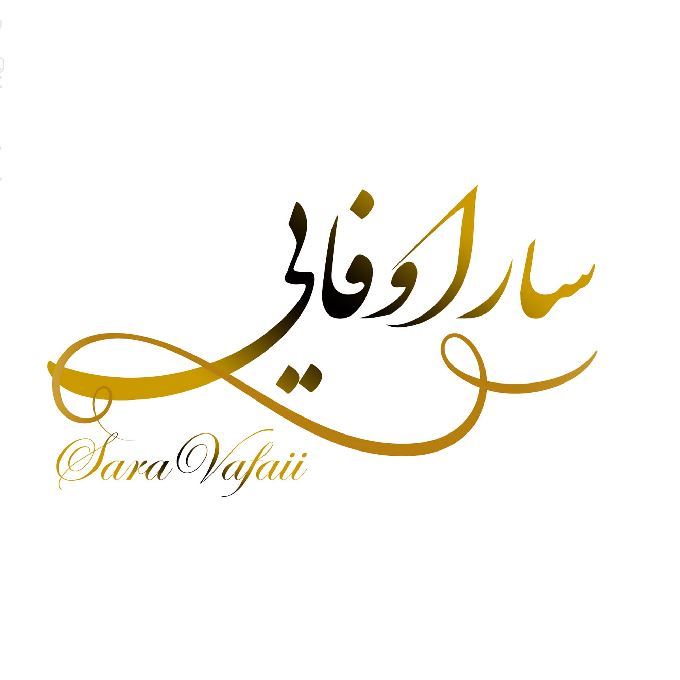 خدمات میکاپ سارا وفایی