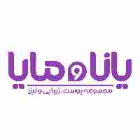 مجموعه زیبایی و لیزر یانا و مایا