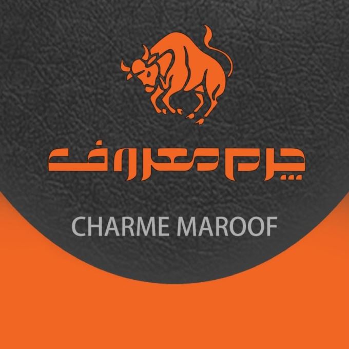 چرم معروف (شعبه زنانه)