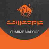 چرم معروف (شعبه مردانه)