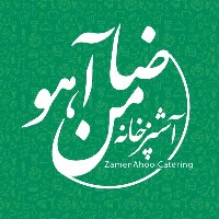 رستوران عمارت زرین ( ضامن آهو )