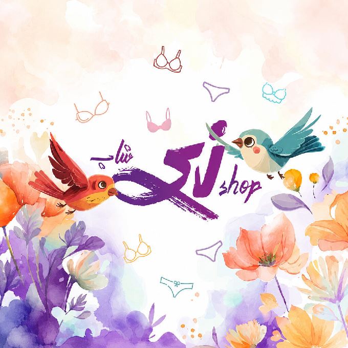 لباس زیر زی شاپ (شعبه1)