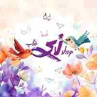 لباس زیر زی شاپ (شعبه2)